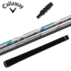 Callaway（キャロウェイ） ジンガー シャフト シンカグラファイト
