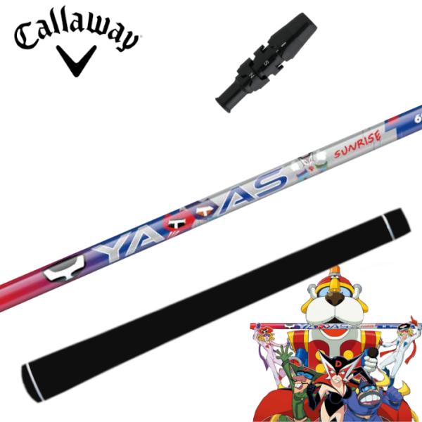 [予約4月発売] ヤッタス RX サンライズ レッド シャフト USTマミヤ キャロウェイ ドライバ...