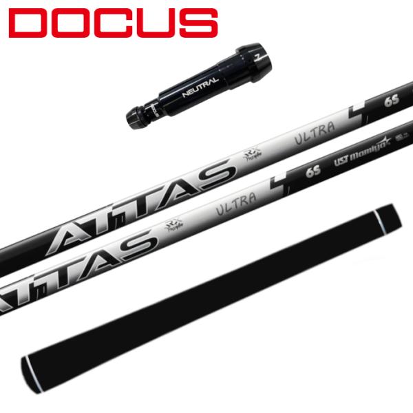 アッタス RX ウルトラブラック USTマミヤ シャフト ドゥーカス 純正 スリーブ付 ドライバー用...