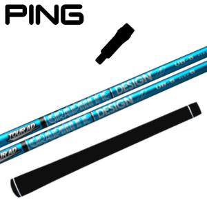 PING（ピン） スピーダー NX ゴールド フジクラ シャフト ドライバー