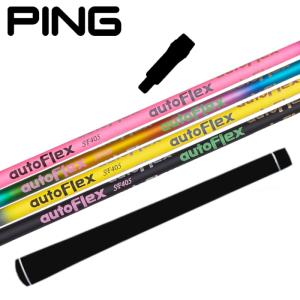PING（ピン） スピーダー NX ゴールド フジクラ シャフト ドライバー