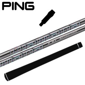 PING（ピン） スピーダー NX ゴールド フジクラ シャフト ドライバー
