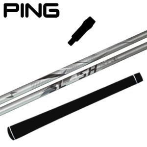 PING（ピン） スピーダー NX ゴールド フジクラ シャフト ドライバー