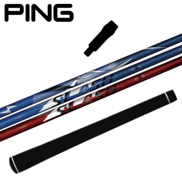 ループ スラッシュ 6 シャフト シンカグラファイト シャフト ピン ドライバー 対応 スリーブ付 ...