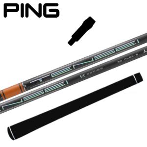 PING（ピン） スピーダー NX ゴールド フジクラ シャフト ドライバー