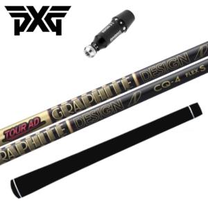 DOCUS（ドゥーカス） PXG 純正スリーブ 単品 ドライバー・フェアウェイ