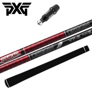 ディアマナBB ドライバー シャフト PXG スリーブ付 三菱ケミカル 正規