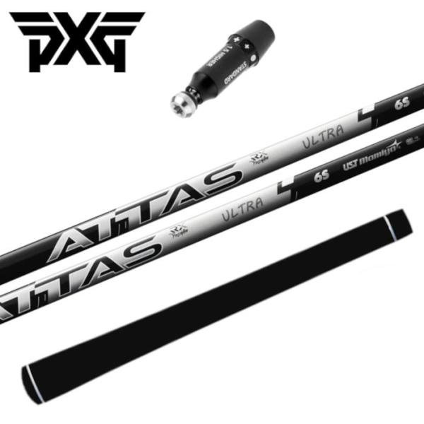 アッタス RX ウルトラブラック USTマミヤ シャフト PXG ドライバー 純正 ドライバー スリ...