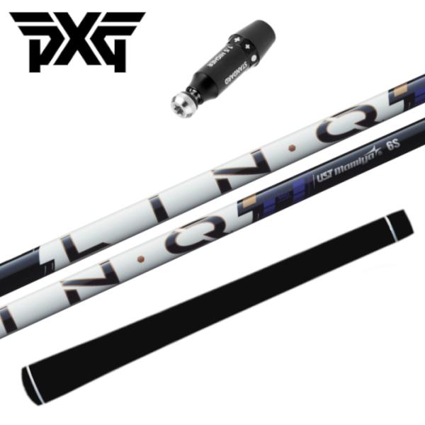 リンク パワーコア ブルー USTマミヤ シャフト キPXG ドライバー 純正 スリーブ付 ■PXG