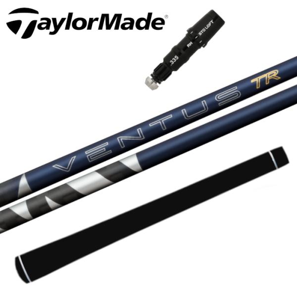 26 ベンタス TR ブルー フジクラ シャフト タイトリスト 対応 スリーブ付 正規販売店 ■Ti...