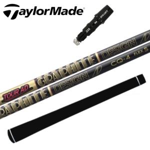 PING（ピン） スピーダー NX ゴールド フジクラ シャフト ドライバー