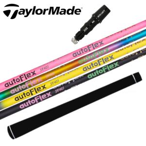 TaylorMade（テーラーメイド） フリーフレックス スペシャル DRIVER用
