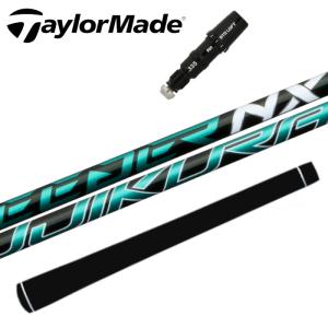 ダイアモンドスピーダー テーラーメイド 対応 スリーブ付 フジクラ