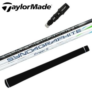 TaylorMade（テーラーメイド） ツアーAD Lia シャフト グラファイト