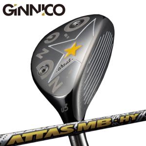 USTマミヤ アッタス MB-HY 95 ユーティリティ ハイブリッド用 カーボン