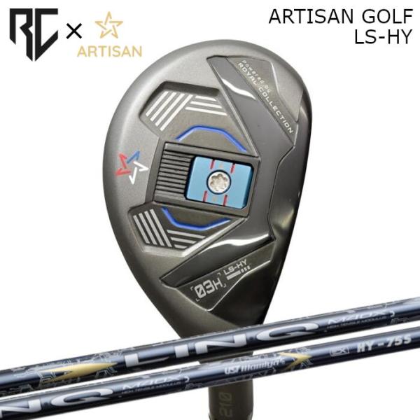 [予約3/17発売] ロイヤルコレクション×アーティザン コラボ ハイブリッド LS-HY | US...