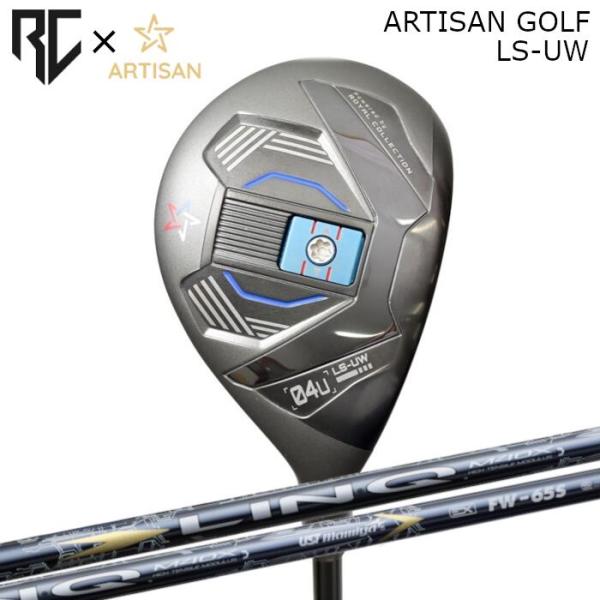 [予約3/17発売] ロイヤルコレクション×アーティザン コラボ ユーティリティ ウッド LS-UW...