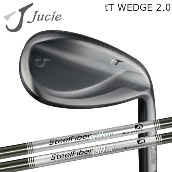 ジューシー ウェッジ tT 2.0 | スチールファイバー i オーダーメイド カスタムクラブ