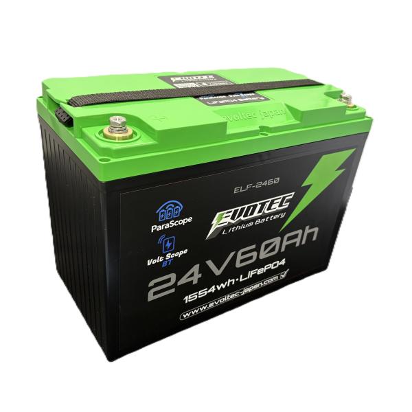 24V 60Ah LiFePO4リチウムバッテリー ELF-2460PVS 船検対応 無限並列接続 ...