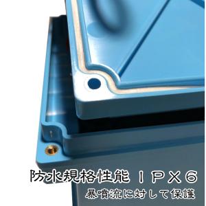 24V 70Ah ディープサイクルバッテリー ...の詳細画像1