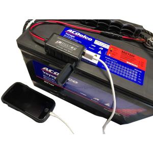 USB充電器 9V〜48Vまで対応 鉛バッテリ...の詳細画像5