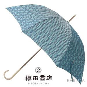 傘 ノルディックジャガード　枝・ブルー  (槙田商店)｜evrica
