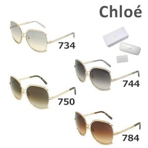 Chloe（クロエ） 在庫処分 国内正規品 サングラス CE129S 734 744 750