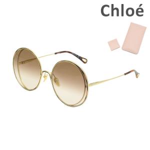 【値下げ可能】Chloé サングラス Chloe（クロエ） 国内正規品 サングラス CE133S-733 レディース UV
