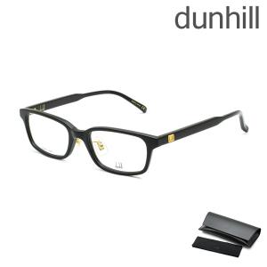 dunhill（ダンヒル） 国内正規品 メガネ 眼鏡 フレーム のみ DU0042OA