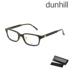 dunhill（ダンヒル） 国内正規品 メガネ 眼鏡 フレーム のみ DU0042OA