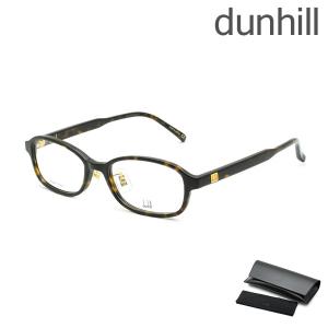 dunhill（ダンヒル） 国内正規品 メガネ 眼鏡 フレーム のみ DU0042OA