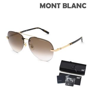MONTBLANC（モンブラン） サングラス MB0040S-001 53 メンズ UVカット