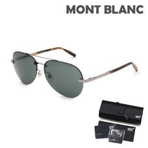 MONTBLANC（モンブラン） サングラス MB0040S-001 53 メンズ UVカット