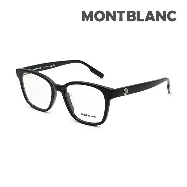 モンブラン メガネ 眼鏡 フレーム のみ MB0180OK-001 54 ブラック アジアンフィット...