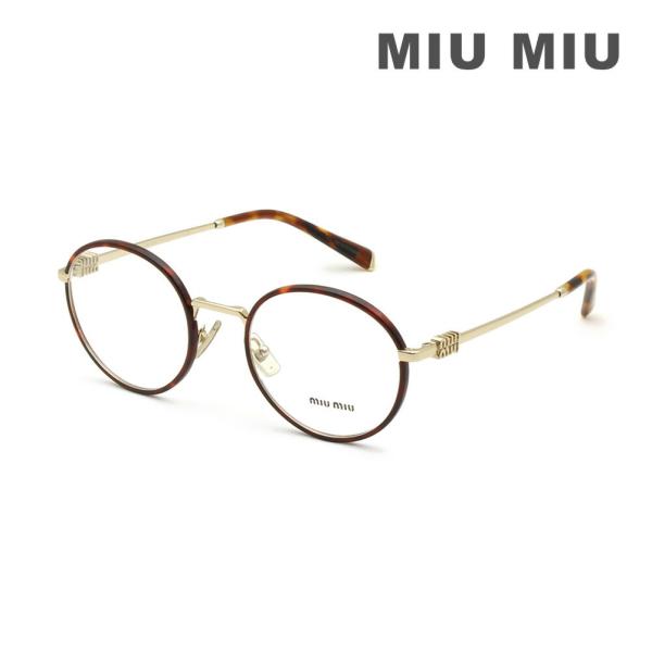 MIU MIU ミュウミュウ 眼鏡 フレーム のみ MU52XV 15U1O1 50 ハバナ ノーズ...