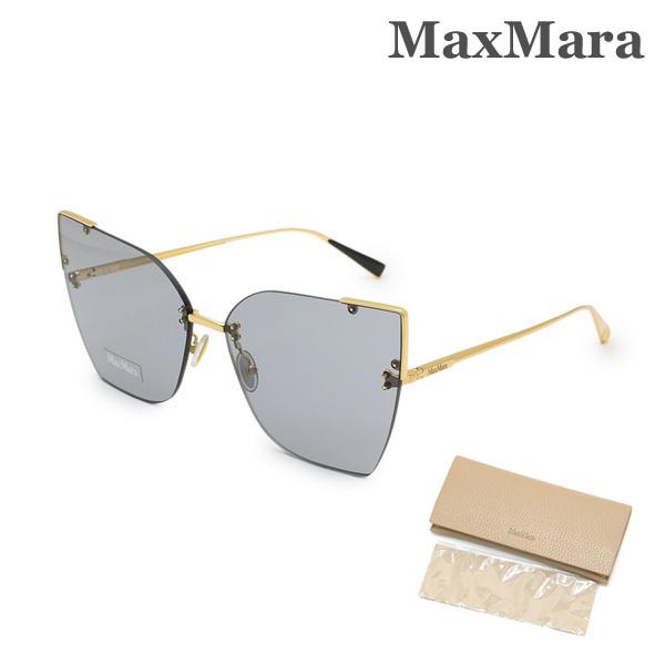 マックスマーラ サングラス ANITA-III-000 レディース UVカット MAX MARA