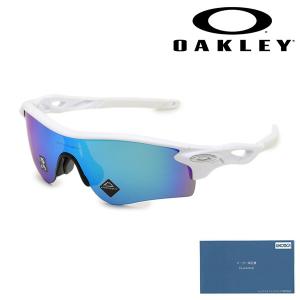 OAKLEY（オークリー） 国内正規品 サングラス OO9206-4638 RADARLOCK