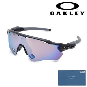 OAKLEY(オークリー) RADAR EV PATH OO9208-A138 OAKLEY（オークリー） 国内正規品 サングラス OO9208-A138 RADAR EV