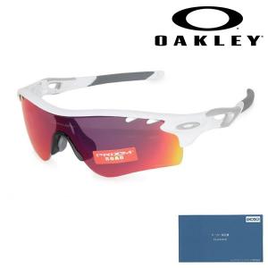 OAKLEY（オークリー） （メンズ）サングラス RADARLOCK PATH Polished