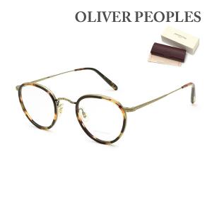 OLIVER PEOPLES オリバーピープルズ メガネ MP-2 OV1104 5039 46 ノーズパッド メンズ レディース フレームのみ