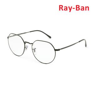 Ray-Ban レイバン サングラス JACK RB3565-002/GG 53 メンズ レディース ユニセックス 調光レンズの商品画像