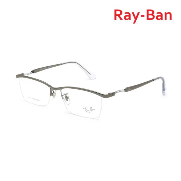 レイバン 眼鏡 フレーム のみ RX8746D-1000 55 ガンメタル ノーズパッド メンズ R...