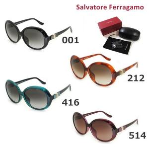 FERRAGAMO（フェラガモ） 在庫処分 国内正規品 Salvatore Ferragamo