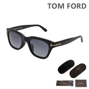 トムフォード サングラス 0237F-01B 51 TOM FORD メンズ アジアンフィット 正規品の商品画像