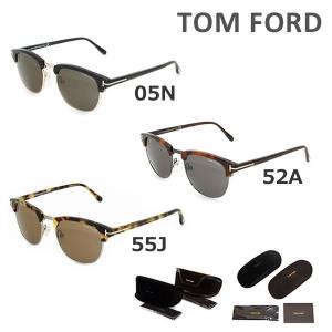 TOM FORD（トムフォード） サングラス FT1040-D/S 01V 52 TOM FORD
