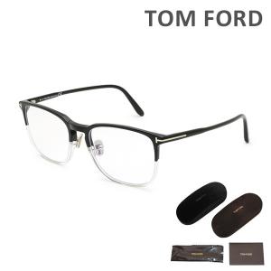 トムフォード メガネ 伊達眼鏡 フレーム FT5699-B/V 005 57 TOM FORD メンズ 正規品 TF5699-B