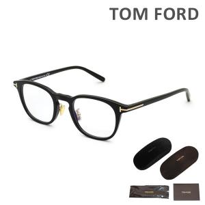 トムフォード メガネ 伊達眼鏡 フレーム FT5725-D-B/V 001 48 TOM FORD メンズ レディース 正規品 TF5725-D-B