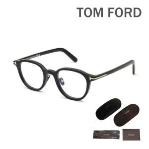 トムフォード メガネ 伊達眼鏡 フレーム FT5857-D-B/V 001 48 TOM FORD メンズ レディース 正規品 TF5857-D-B