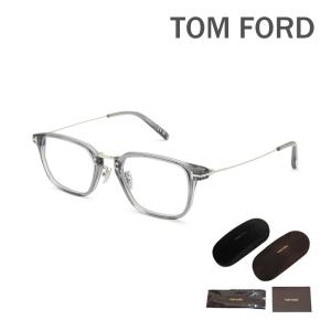 トムフォード メガネ 伊達眼鏡 フレーム FT5862-D-B/V 020 52 TOM FORD メンズ レディース ユニセックス 正規品 TF5862-D-B