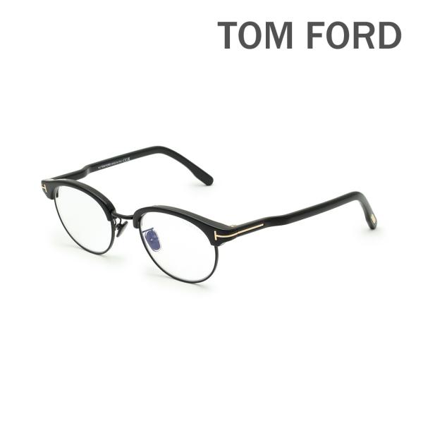 トムフォード メガネ 伊達眼鏡 フレーム FT5933-D-B/V 001 48 TOM FORD ...